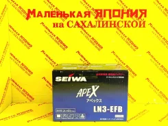 Seiwa. 70��.�., L3, 690��., ��������, ������������ ������ ����