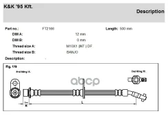 ����� ��������� Toyota Avensis (AT220_, ZZT220_) 1997 - �����/��� KK FT2166 FT2166 ����