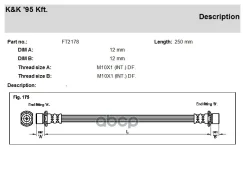 ����� ��������� Toyota Estima, Emina TCR1# CXR1# 90-99 �����/����� KK FT2178 FT2178 ����