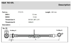 ����� ��������� Toyota Camry, Windom V2#, Corona, Caldina ST19#, ST210 ����/��� KK FT2175 FT2175 ����