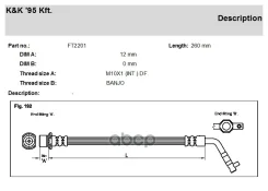 ����� ��������� Toyota Estima, Emina -96 ���� ���/���� KK FT2201 FT2201 ����