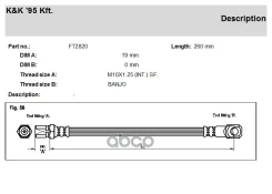 ����� ��������� LADA 2101-2107 ����� ���/���� KK FT2820 FT2820 ����