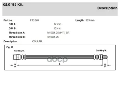 ����� ��������� LADA Samara 1991 - ����� ���/���� KK FT3270 FT3270 ����