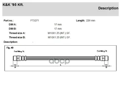 ����� ��������� LADA Samara 1988 - ���� ���/���� KK FT3271 FT3271 ����