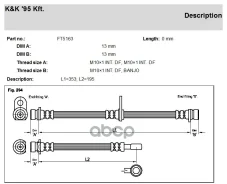����� ��������� Honda Odyssey RA# 94- ���� ���/��� KK FT5163 FT5163 ����