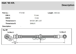 ����� ��������� Honda Accord 98-02 �����/���� KK FT5190 FT5190 ����
