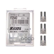 �������������� ���� (5�� ����� ����������) Koito 25A F2540 F2540 ����
