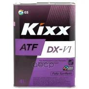 Kixx ATF DX-VI