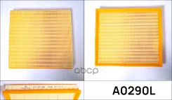������ ��������� C28125 (A0290L) Linkglobal A0290L ����