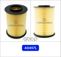 ������ ��������� C161341 (A0457L) Linkglobal A0457L ����