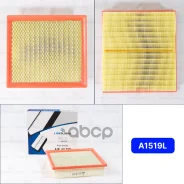 ������ ��������� A-1033 (A1519L) Linkglobal A1519L ����