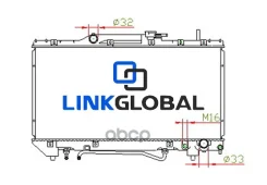 �������� (Toyota Corona/Carina/Carina E/Caldina ST-190 92-96 S-series) Linkglobal LG-16400-74790 LG1640074790 ����