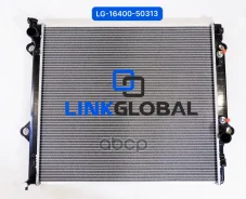 �������� (Lexus GX470 2UZ 02-07/TOY LAND CRU Prado/SURF 1KD 02-03 ���� 26) Linkglobal LG-16400-50313 LG1640050313 ����