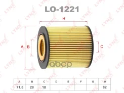 ������ �������� HU816/2X (LO-1221) LYNXauto LO1221 ����