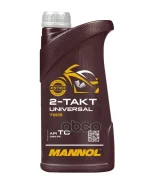 Mannol Universal