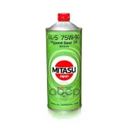 Mitasu Gear Oil