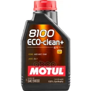 Motul 8100 Eco-Clean+