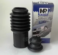 �������+�������� d16mm MR Universal 10105 10105 ����