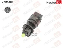 ������ ��������� ����-������� (Honda 03-) Master KIT 77MS403 77MS403 ����