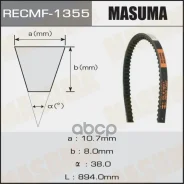 ������ ����������� Masuma 1355 1355 ����