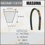 ������ ����������� Masuma 1375 1375 ����