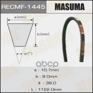 ������ ����������� Masuma 1445 1445 ����