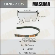 ������ ���������� Masuma 3PK- 735 3PK735 ����