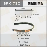 ������ ���������� Masuma 3PK- 730 3PK730 ����