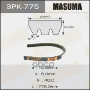 ������ ���������� Masuma 3PK- 775 3PK775 ����