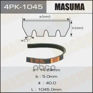 ������ ���������� Masuma 4PK-1045 4PK1045 ����