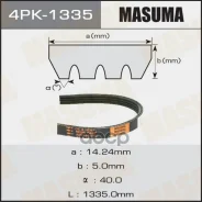 ������ ���������� Masuma 4PK-1335 4PK1335 ����
