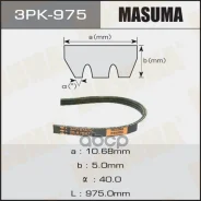������ ���������� Masuma 3PK- 975 3PK975 ����