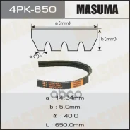 ������ ���������� Masuma 4PK- 650 4PK650 ����