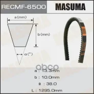 ������ ����������� Masuma 6500 6500 ����