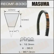 ������ ����������� Masuma 8330 8330 ����