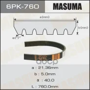 ������ ���������� Masuma 6PK- 760 6PK760 ����