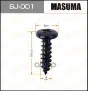 ������� Masuma 4x16mm ! ���� �� 1 �������! BJ-001 BJ001 ����