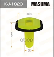 ������ ��������� Masuma KJ-1823 KJ1823 ����