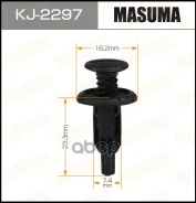 ������ ��������� Masuma KJ-2297 KJ2297 ����