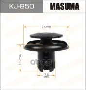 ������ ��������� Masuma KJ-850 KJ850 ����