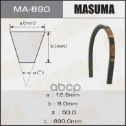 ������ ����������� Masuma MA 890 MA890 ����