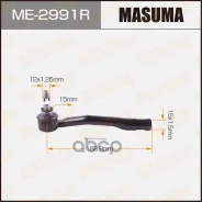 ���������� ������� ���� Masuma ME-2991R ME2991R ����