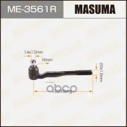 ���������� ������� ���� Masuma ME-3561R ME3561R ����