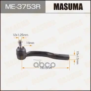 ���������� ������� ���� Masuma ME-3753R ME3753R ����