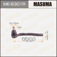 ���������� ������� ���� Masuma ME-6301R ME6301R ����