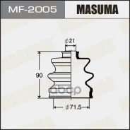 Slcn������� ������� Masuma MF-2005 MF2005 ����