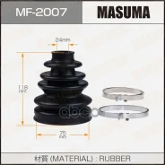 Slcn������� ������� Masuma MF-2007 MF2007 ����