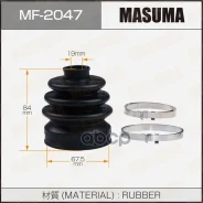 Slcn������� ������� Masuma MF-2047 MF2047 ����