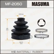 Slcn������� ������� Masuma MF-2050 MF2050 ����
