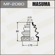 Slcn������� ������� Masuma MF-2080 MF2080 ����